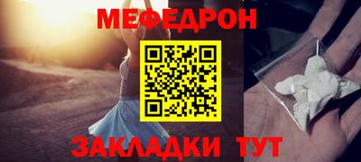 мдпв Иваново