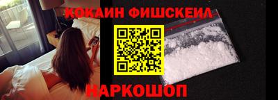 мдпв Иваново