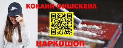 мдпв Иваново