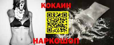 соль ск Ивантеевка
