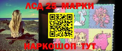 мдпв Иваново