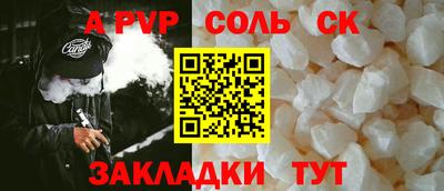 мдпв Иваново