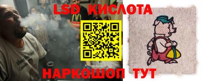 мдпв Иваново