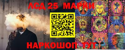мдпв Иваново