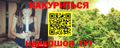 соль ск Ивантеевка