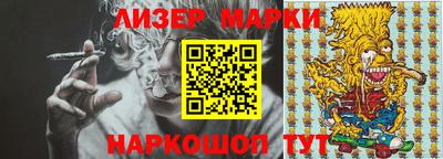 мяу мяу мука Ижевск
