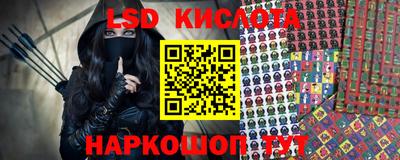 мяу мяу мука Ижевск