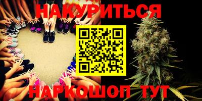 мяу мяу мука Ижевск