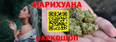 мяу мяу мука Ижевск