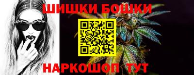 мдпв Иваново