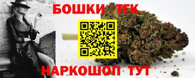 мяу мяу мука Ижевск