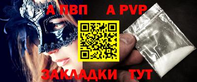 мяу мяу мука Ижевск