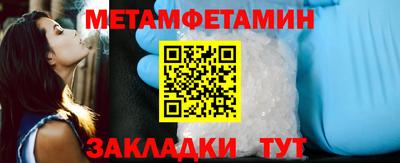 мдпв Иваново