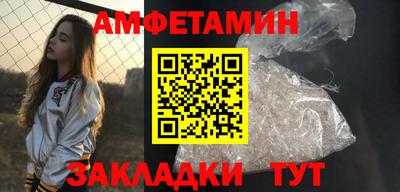 мяу мяу мука Ижевск