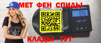 соль ск Ивантеевка