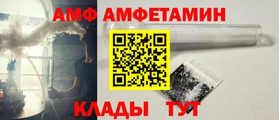 мдпв Иваново
