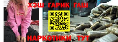 мдпв Иваново