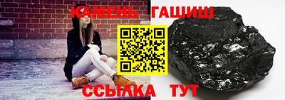мяу мяу мука Ижевск