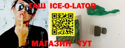 соль ск Ивантеевка