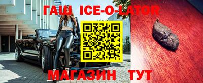 мяу мяу мука Ижевск