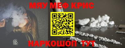 соль ск Ивантеевка